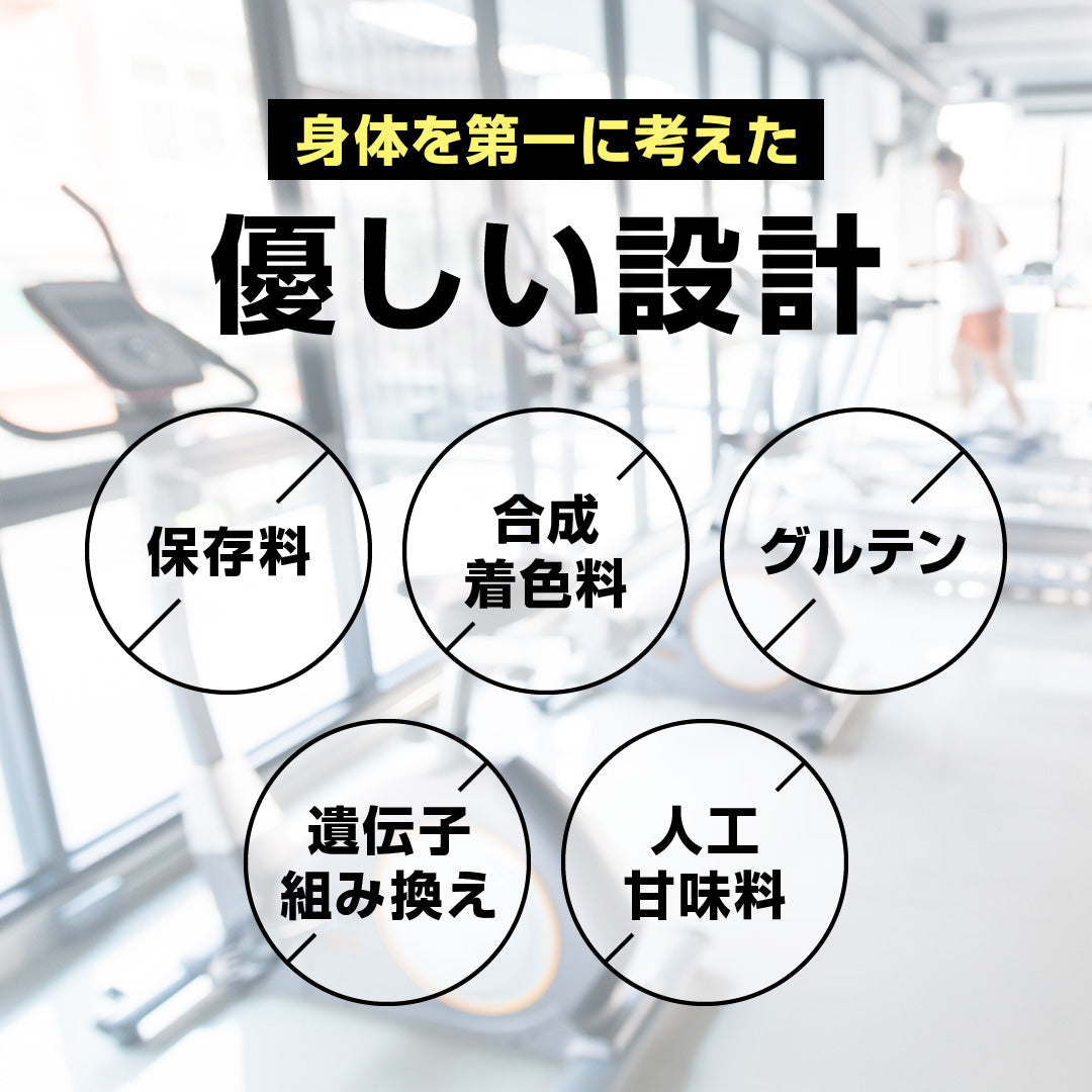 BULK EAA 人工甘味料不使用 はちみつレモン風味 500g