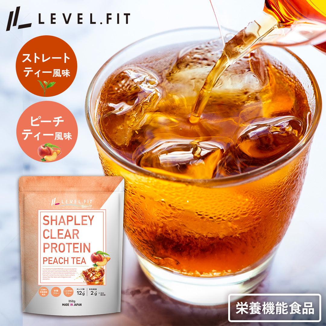 クリアプロテイン ピーチティー風味 人工甘味料不使用