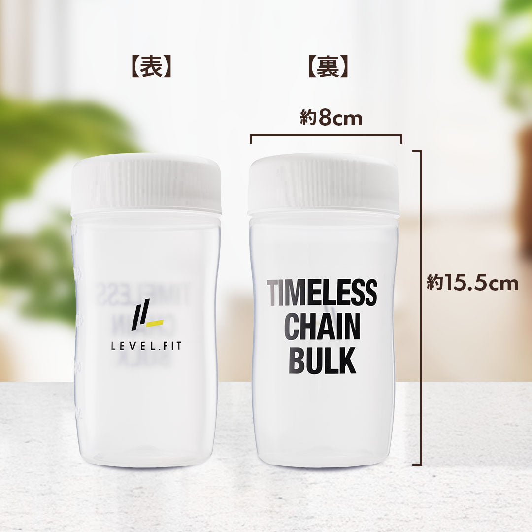 プロテインシェイカー