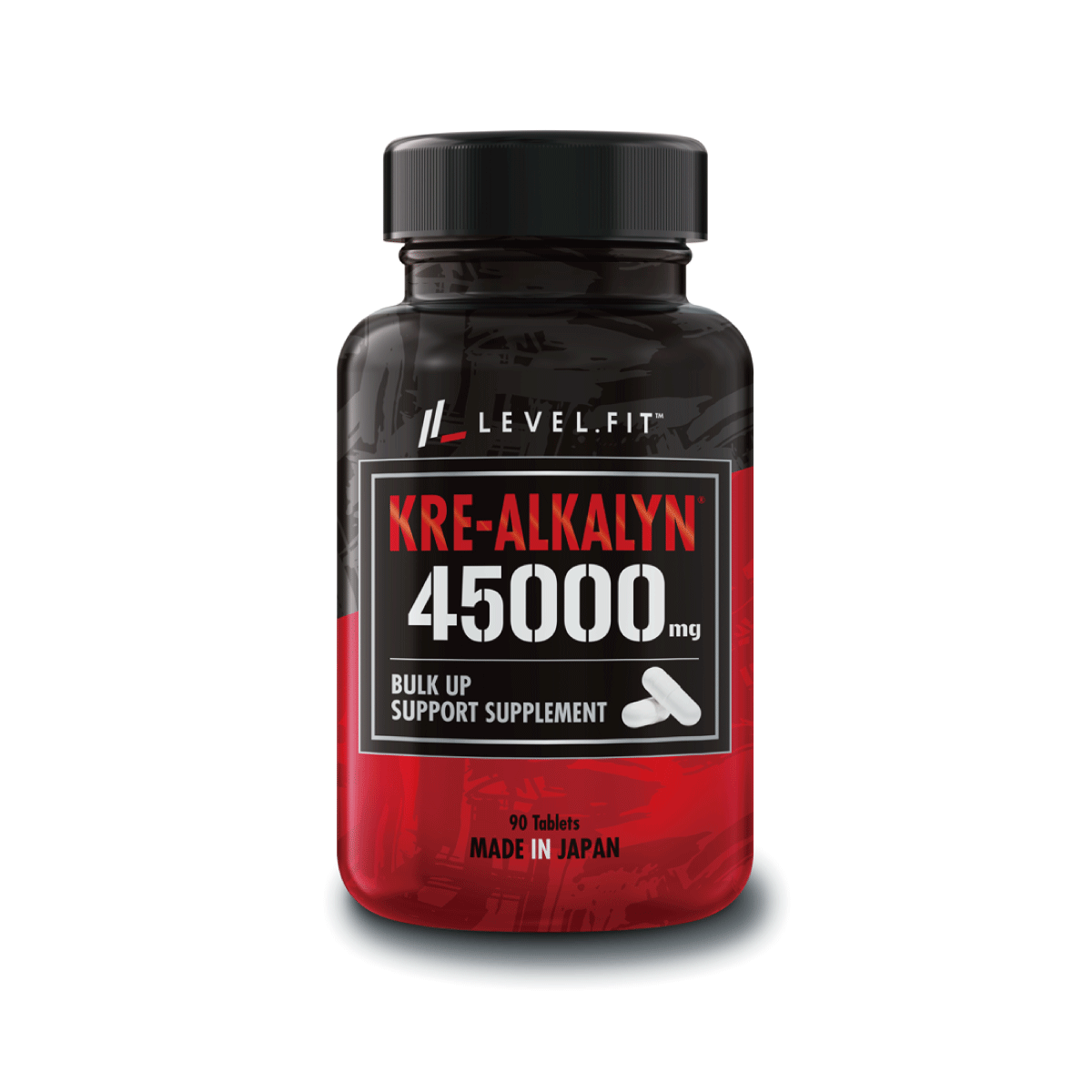 クレアルカリンカプセル