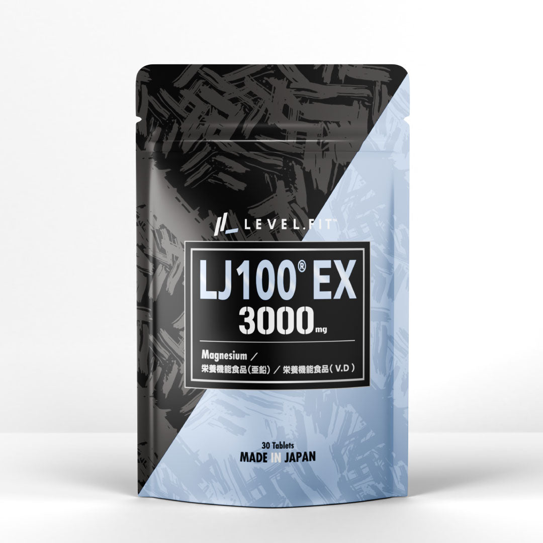LJ100 EX 100倍濃縮トンカットアリサプリ 30粒(30日目安)