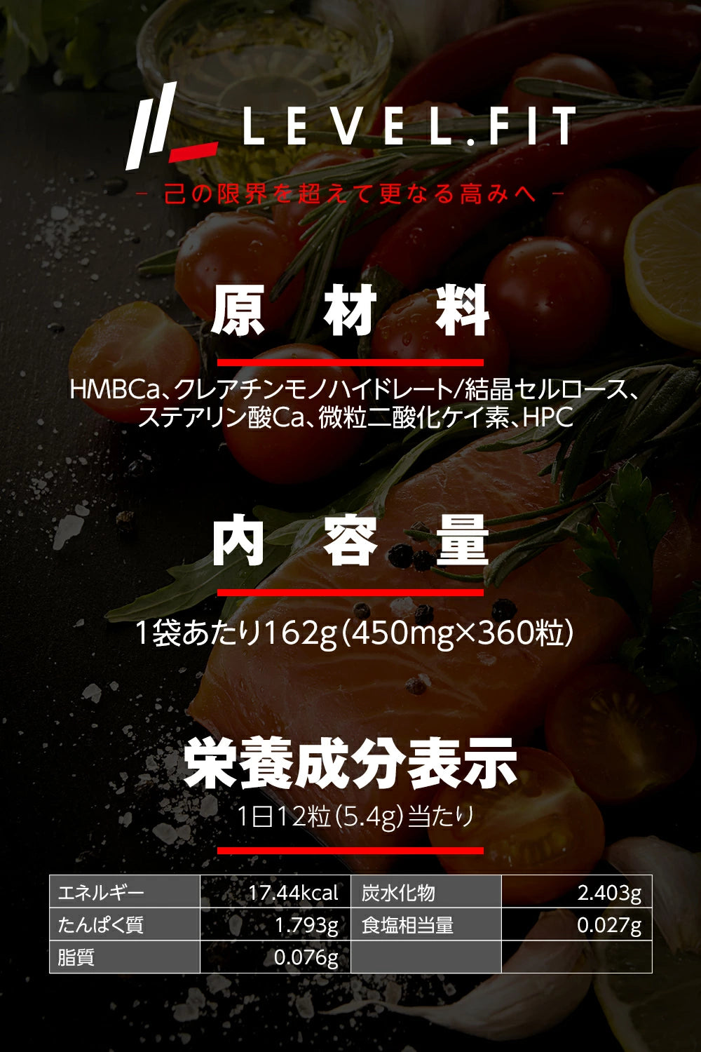 【3個セット】HMB KRE-ALKALYNサプリメント