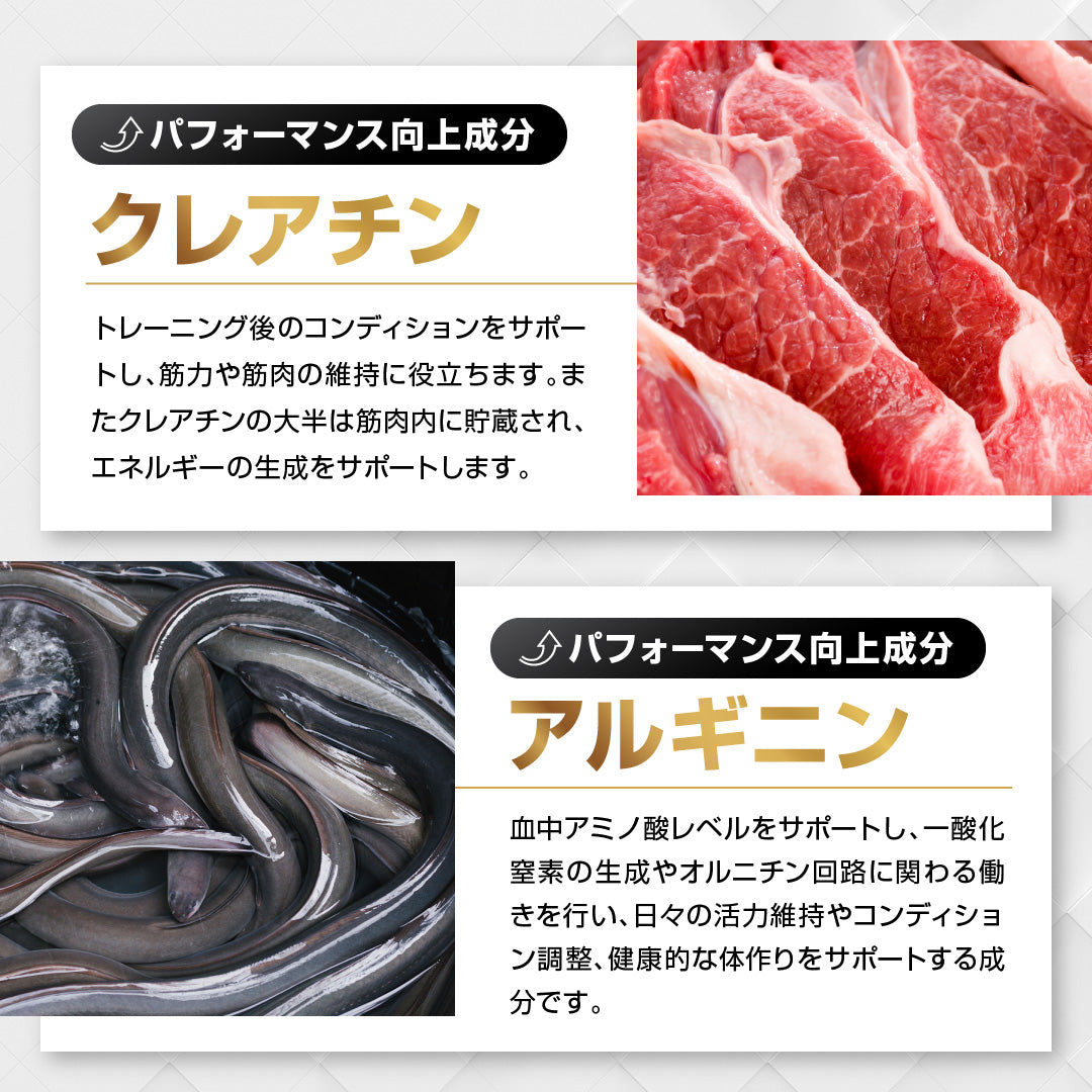 BULK EAA 人工甘味料不使用 はちみつレモン風味 500g