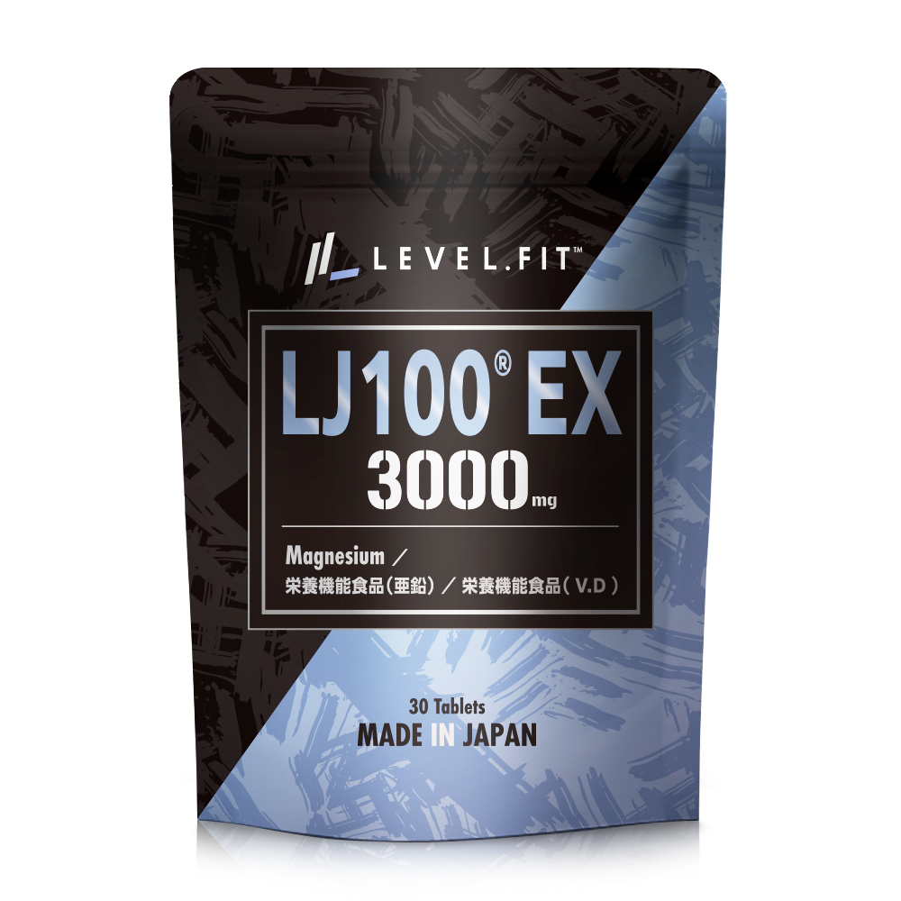 LJ100 EX 100倍濃縮トンカットアリサプリ 30粒（30日目安）