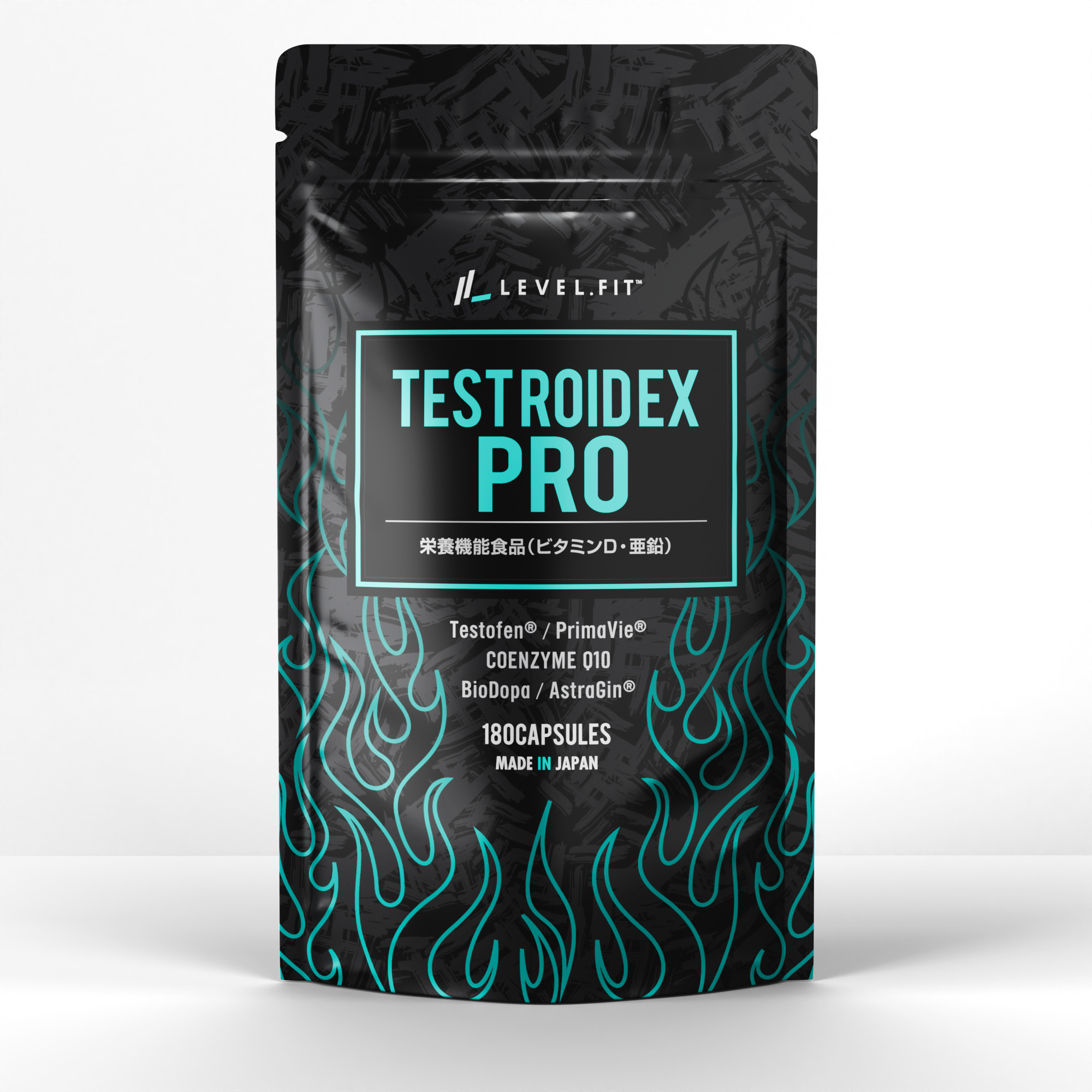 TESTROIDEX PRO 応援特別セール 定期コース