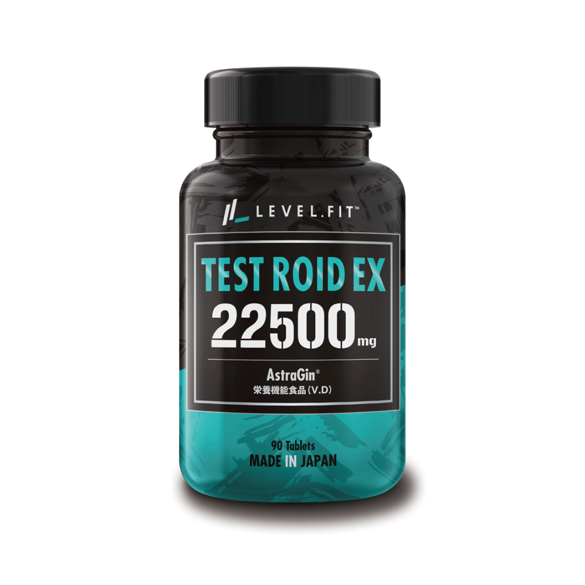 TEST ROID EX（テストロイド）90粒（30日分）テストステロン ブースター