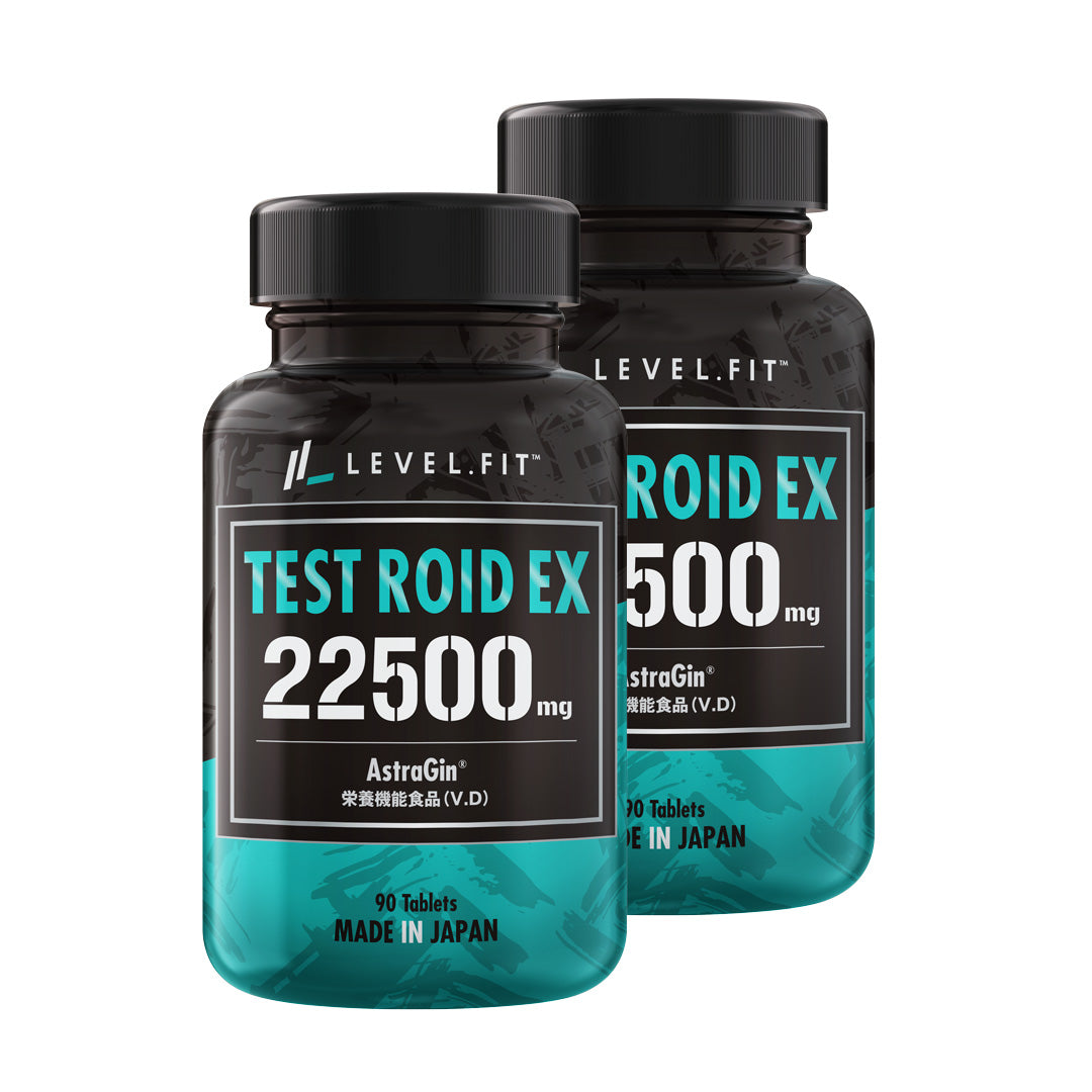 TESTROID EX（テストロイドEX）90粒（30日目安）