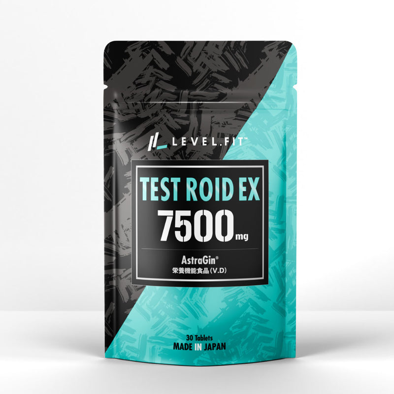 TEST ROID EX（テストロイド）30粒（10日分）トライアル